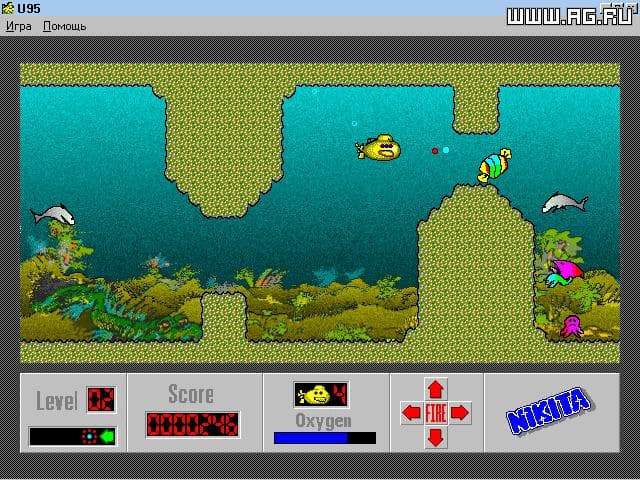 U95 screenshot 3