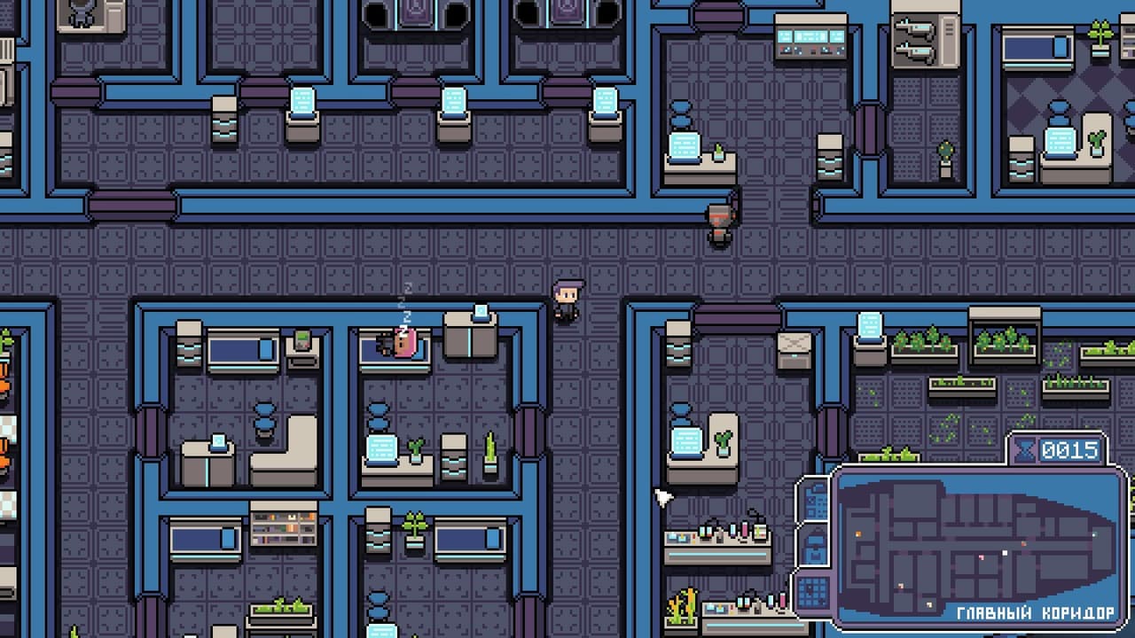 Starship#113 screenshot 2