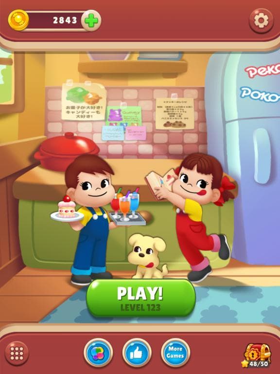 Peko Blast: Puzzle