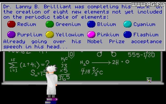 Tubes screenshot 5