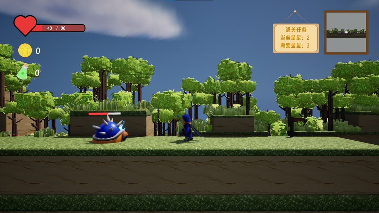 逃离梦魇(Escape from the nightmare) screenshot 4