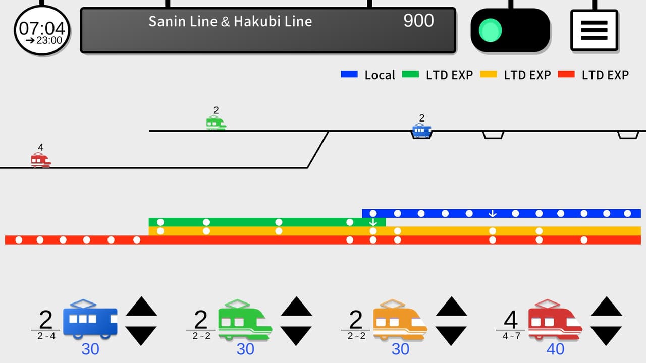 Your Train 2 screenshot 3