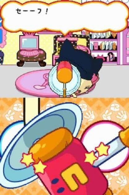 Tamagotchi Collection screenshot 2