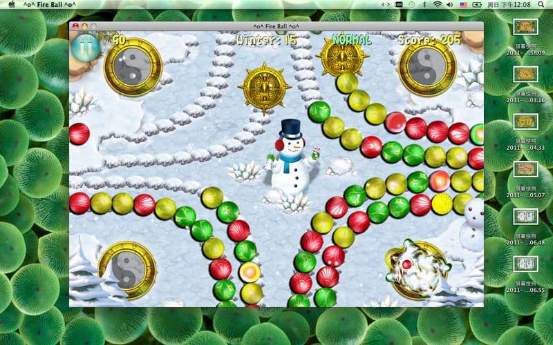 Fire Ball screenshot 4