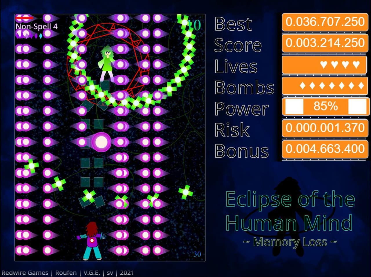 Eclipse of the Human Mind ~ Memory Loss screenshot 4