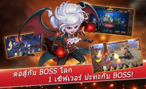 7 Paladins - นักรบศักดิ์สิทธิ์ screenshot 6