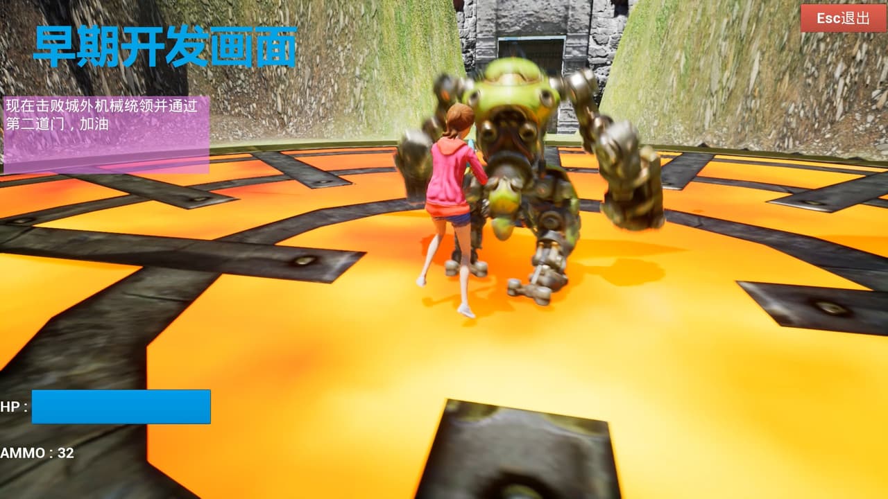 萌盟大冒险 Cute Adventure screenshot 5