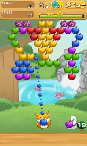 Bubble Forest