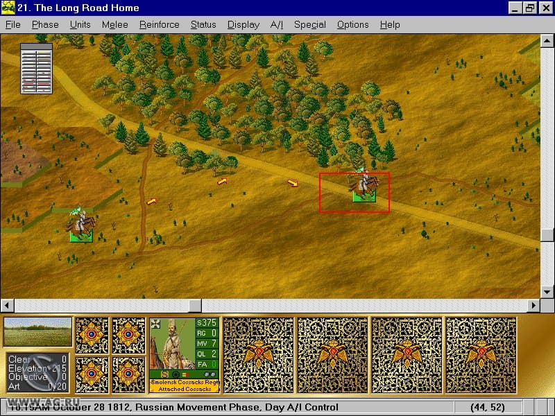 Battleground 6: Napoleon in Russia screenshot 6