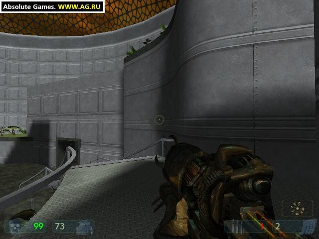 Revolution screenshot 5