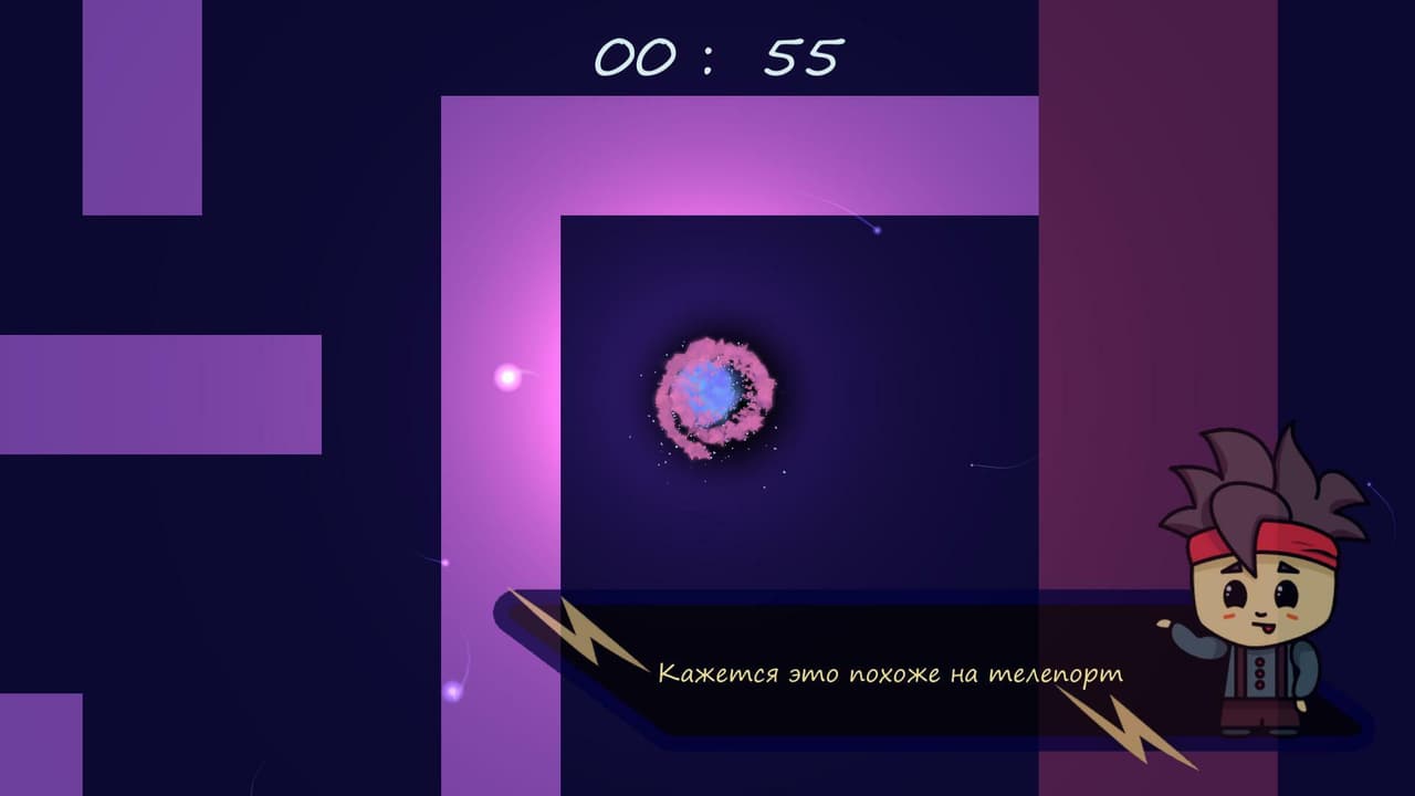 Maze of the Soul screenshot 3