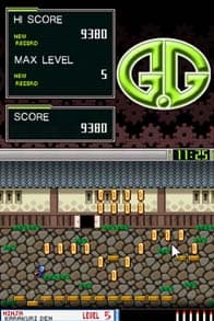 G.G Series NINJA KARAKURI DEN screenshot 3