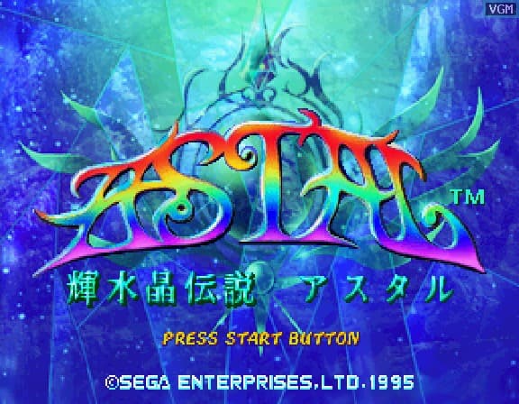 Astal screenshot 2