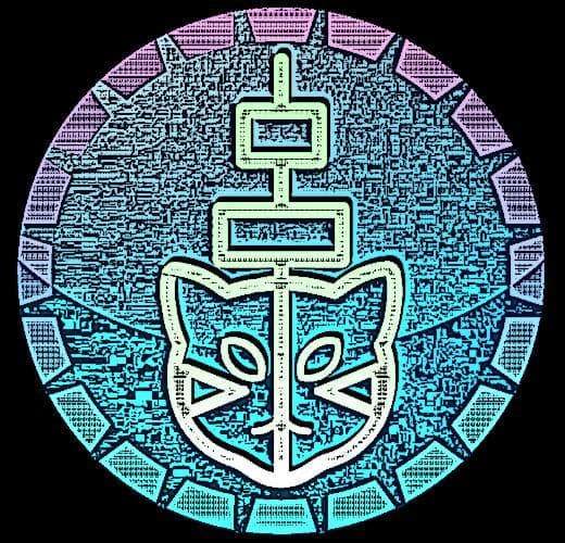 Annulus (UPDATED DEMO)
