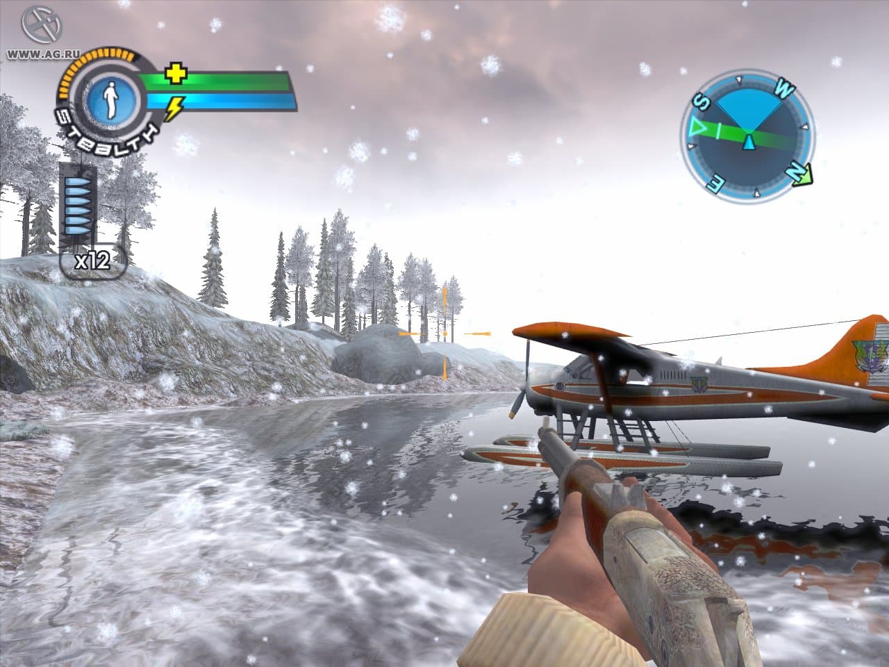 Cabelas Big Game Hunter 10th Anniversary Edition: Alaskan Adventure screenshot 4