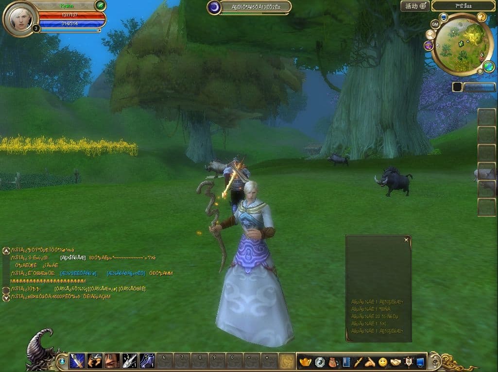 Legends of Qin screenshot 6