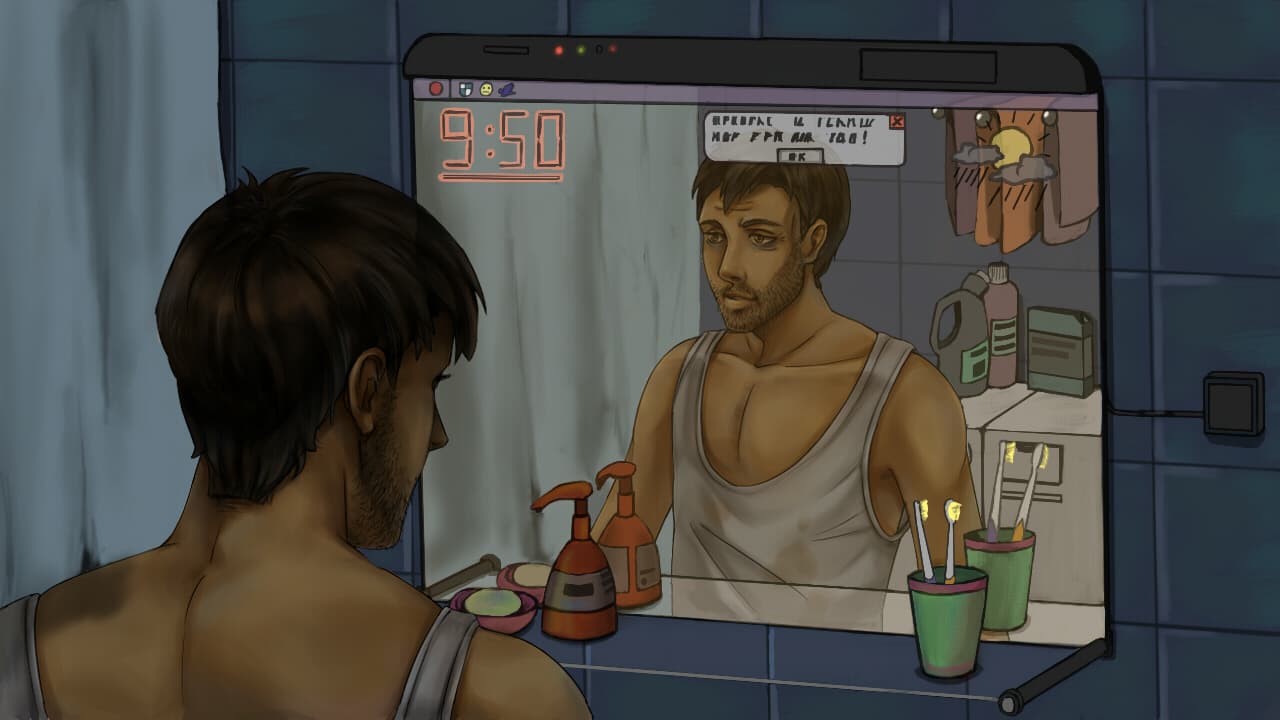 Postmen Of Horizon screenshot 6