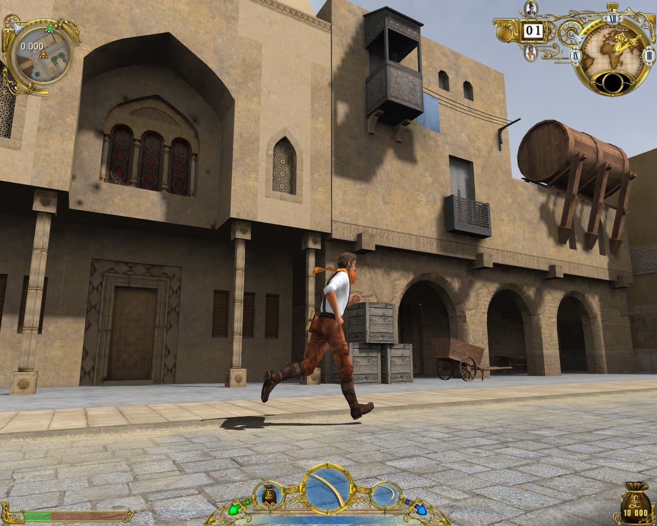 80 Days: Around the World Adventure screenshot 2