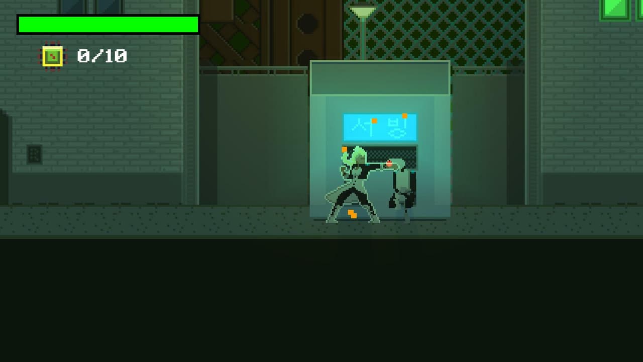 Ava (itch) (Albert Valo, Maneo_01, MrSaxCat) screenshot 3