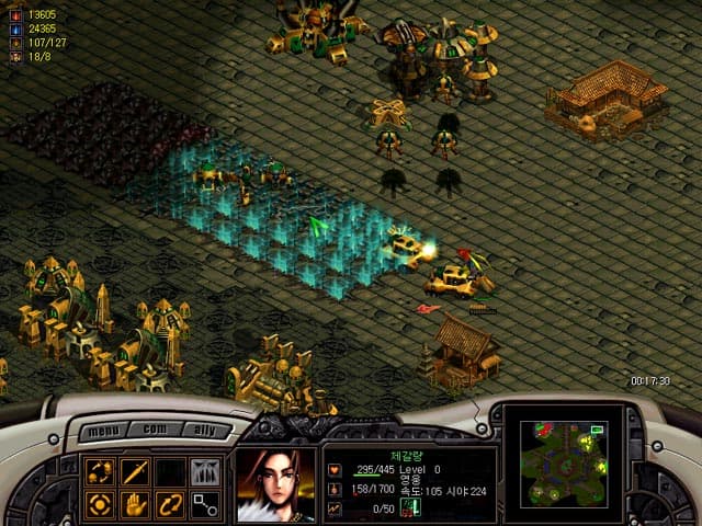 Three Kingdoms 2: Clash of Destiny screenshot 6