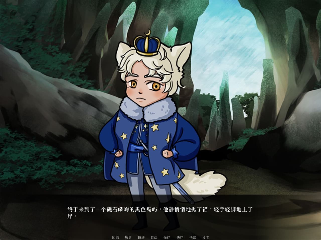 毛毛大陆梦游记 screenshot 2