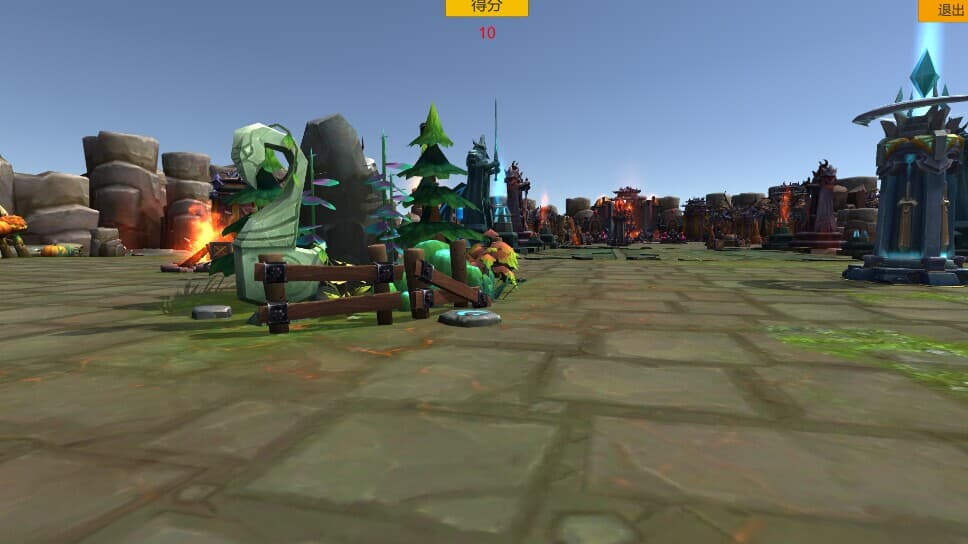 Capacity screenshot 5