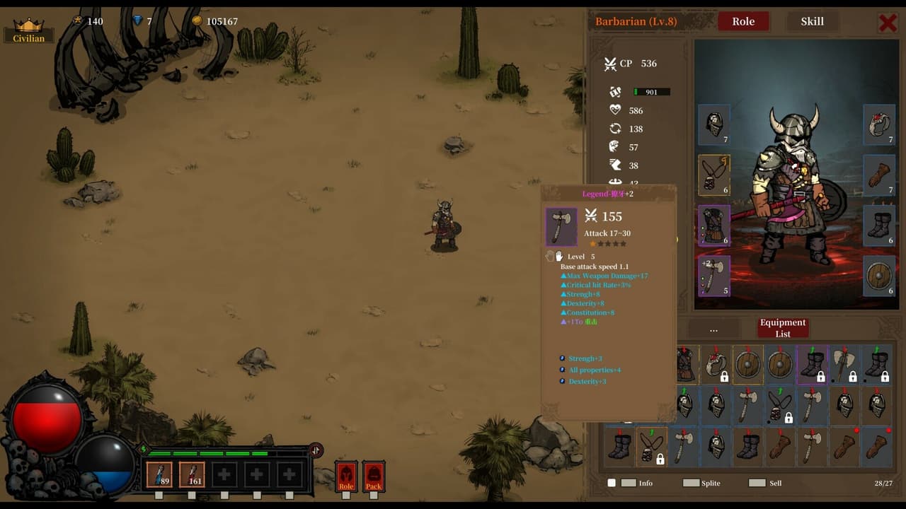 Dark Daemon screenshot 5
