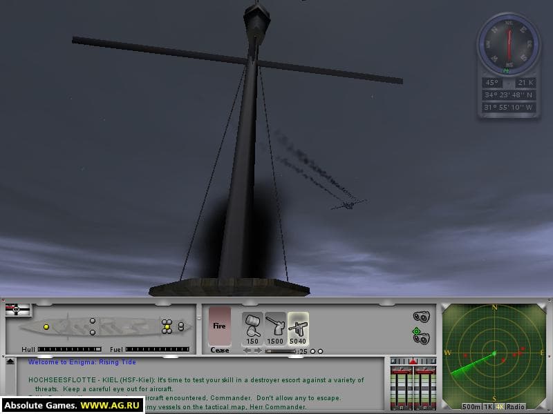 Enigma: Rising Tide screenshot 5