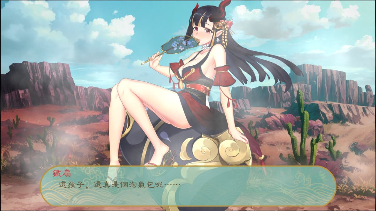 Fairies Love screenshot 4