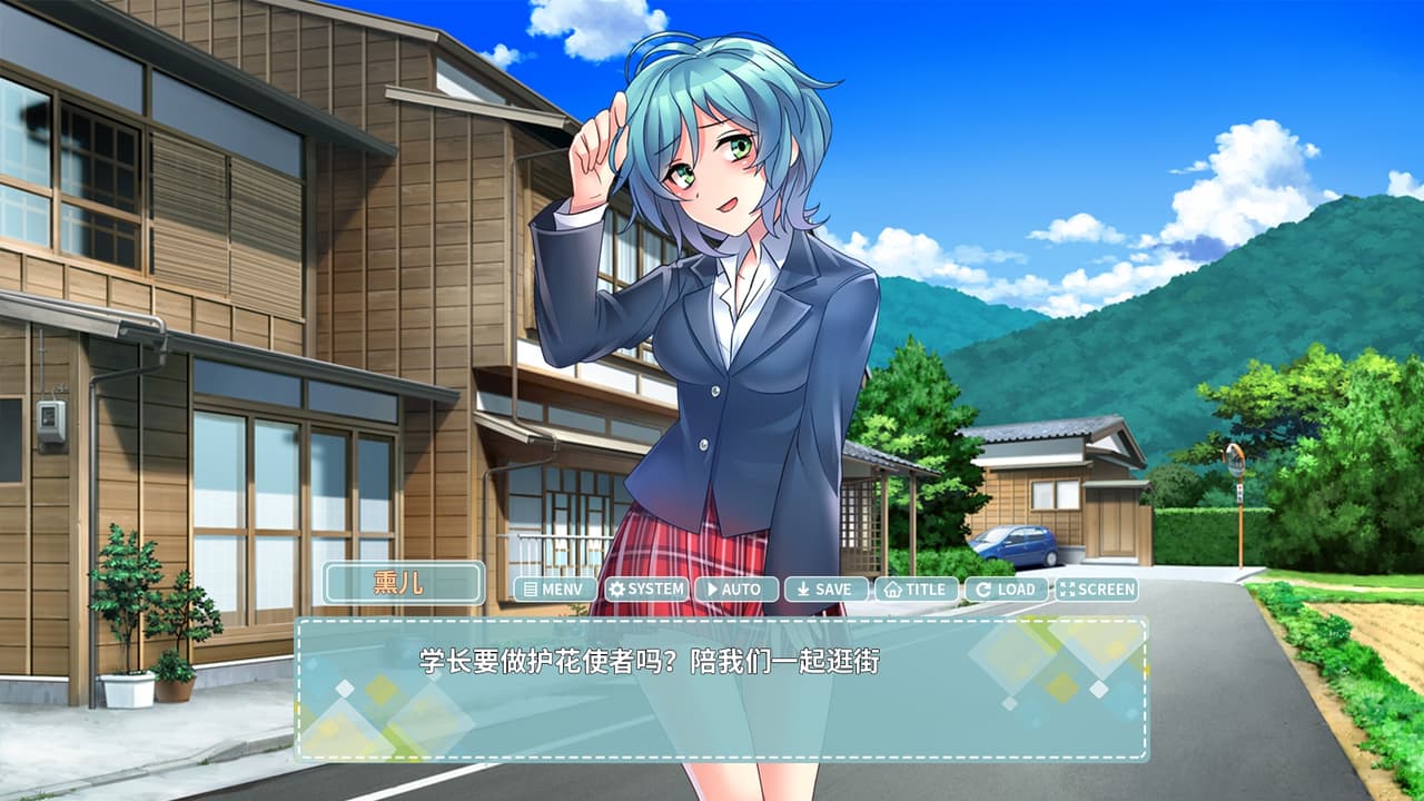 秋叶|Autumn leaves screenshot 4