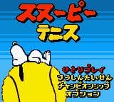 Snoopy Tennis screenshot 4