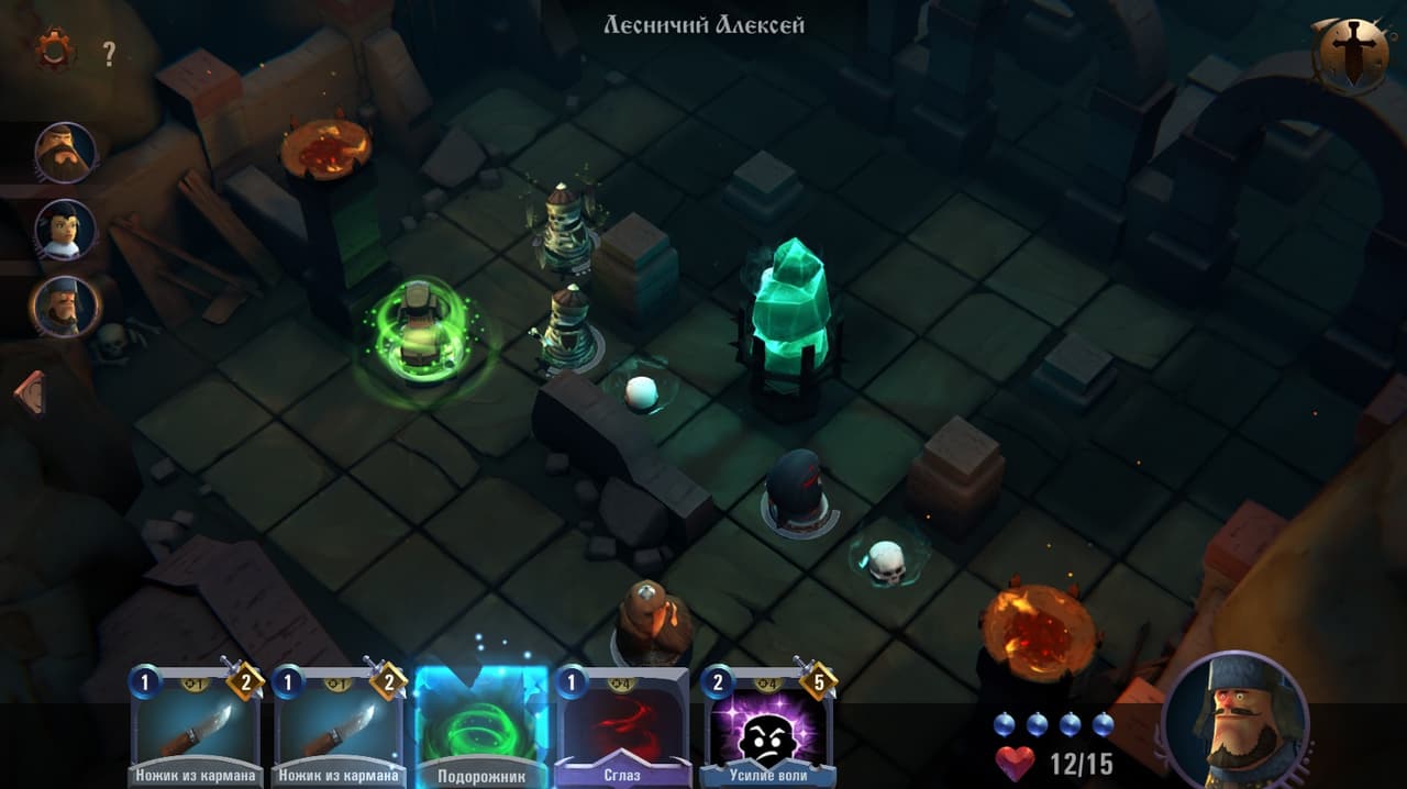 Ancient lands: the Tsar awakening screenshot 4