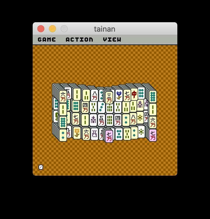 Micro Entertainment: Tainan screenshot 5