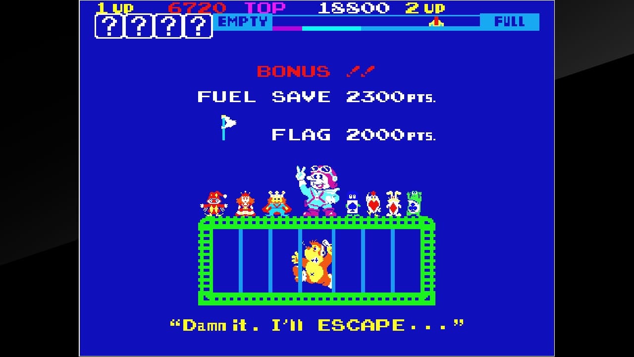 Arcade Archives Sky Skipper screenshot 5