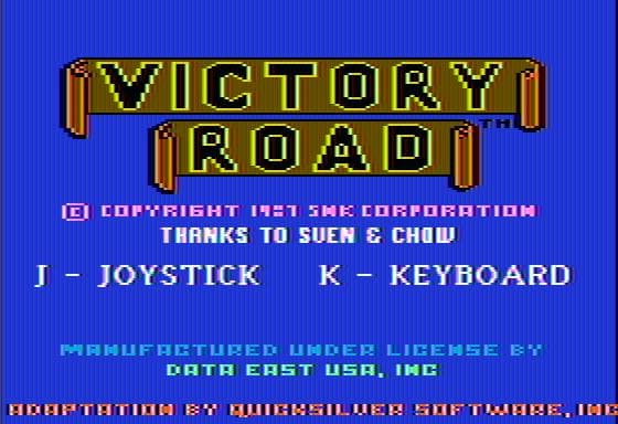 Victory Road (1986) screenshot 4