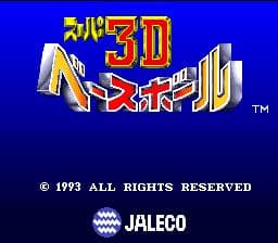 Super Bases Loaded 2 screenshot 3