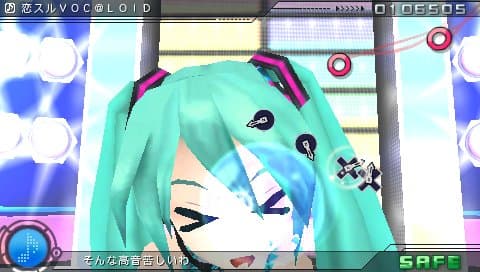 Hatsune Miku: Project DIVA screenshot 2