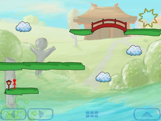 Trace 2 screenshot 2