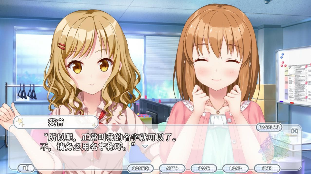 Kirakira Stars Idol Project set
