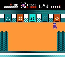 The Mysterious Murasame Castle (1986)