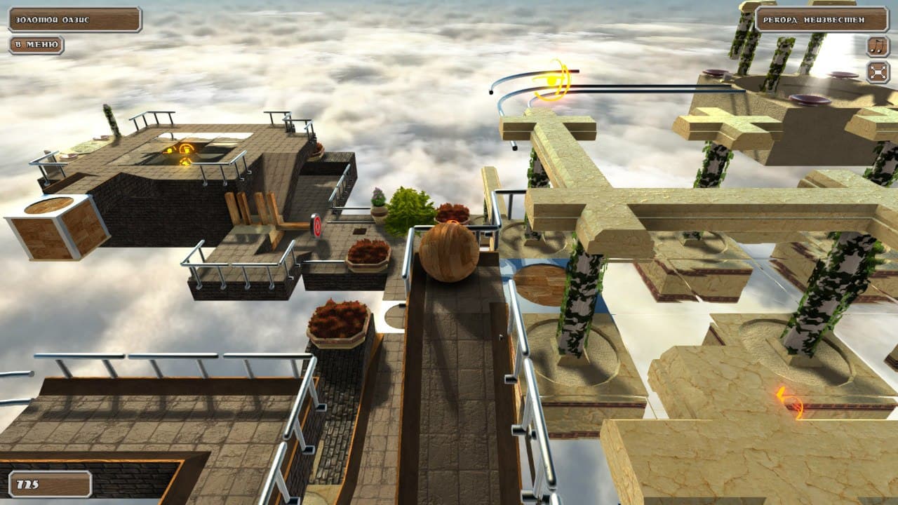 Puzzle Ball screenshot 3