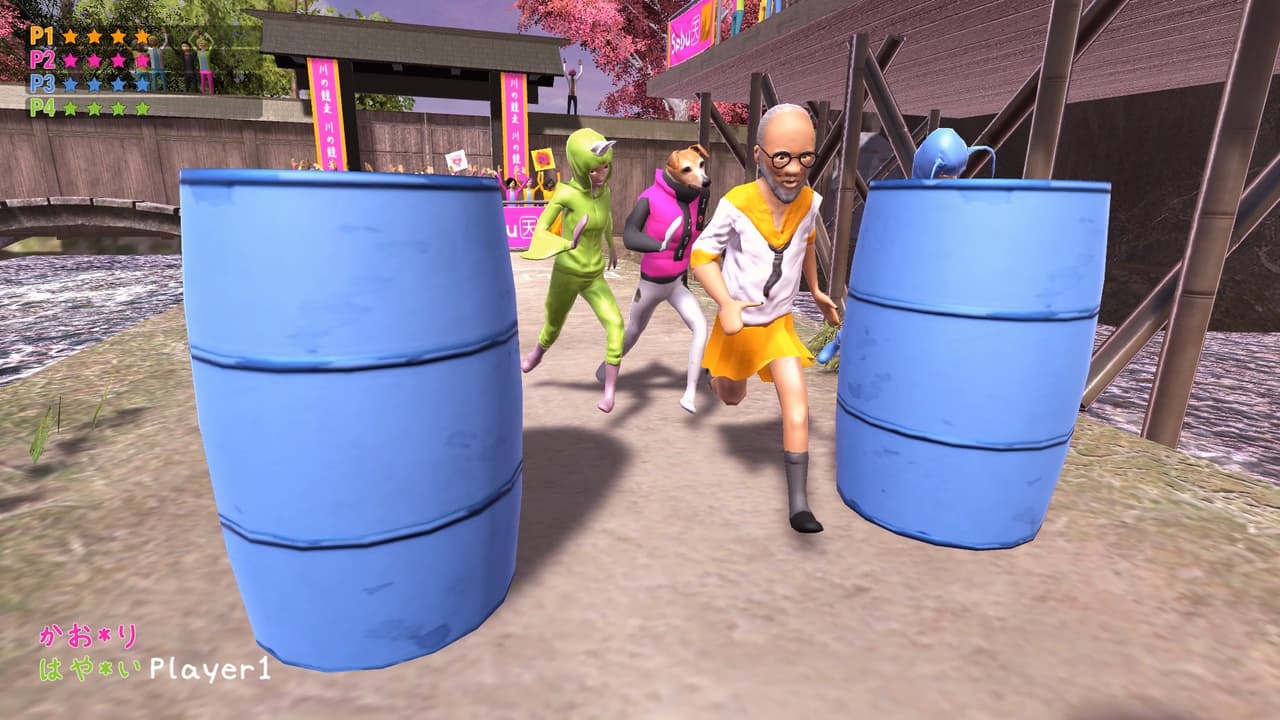 Nippon Marathon screenshot 2