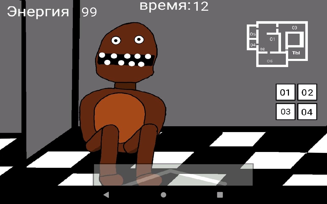 one night at Skvipis demo screenshot 2