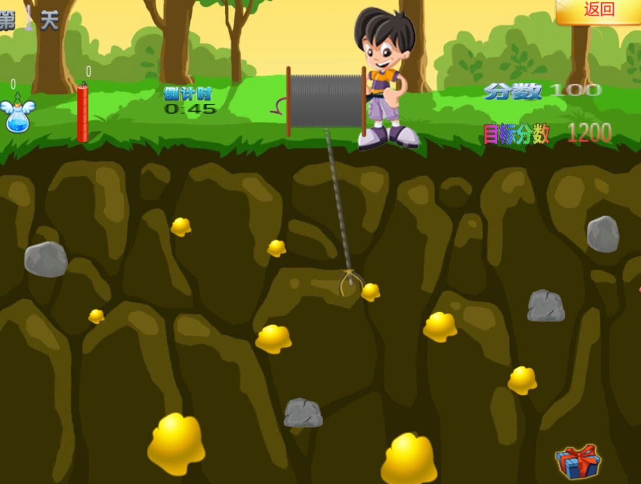 findgold