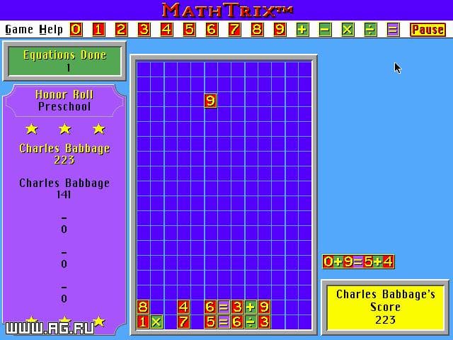 MathTrix screenshot 5