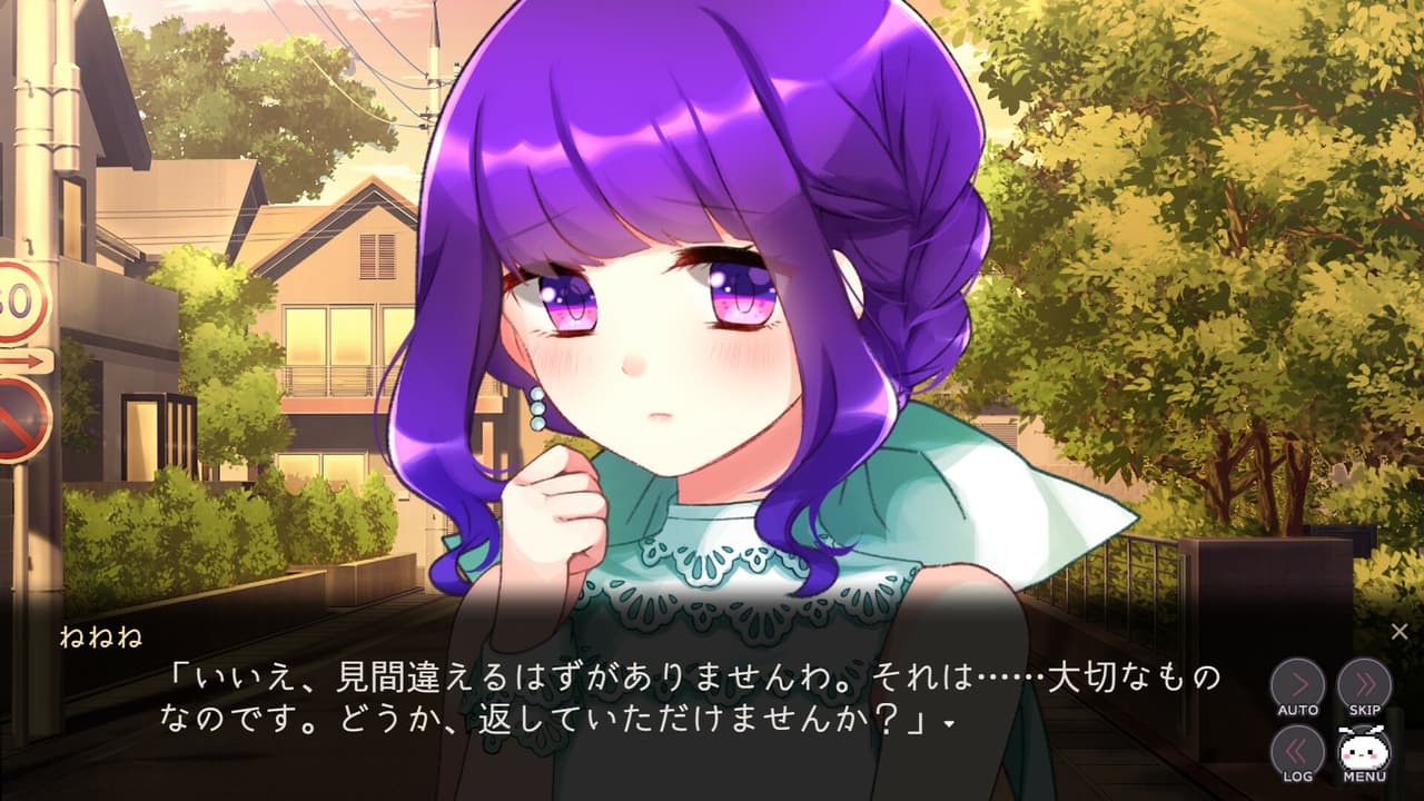 メンヘラフレシア フラワリングアビス screenshot 5