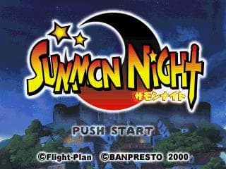 Summon Night screenshot 6