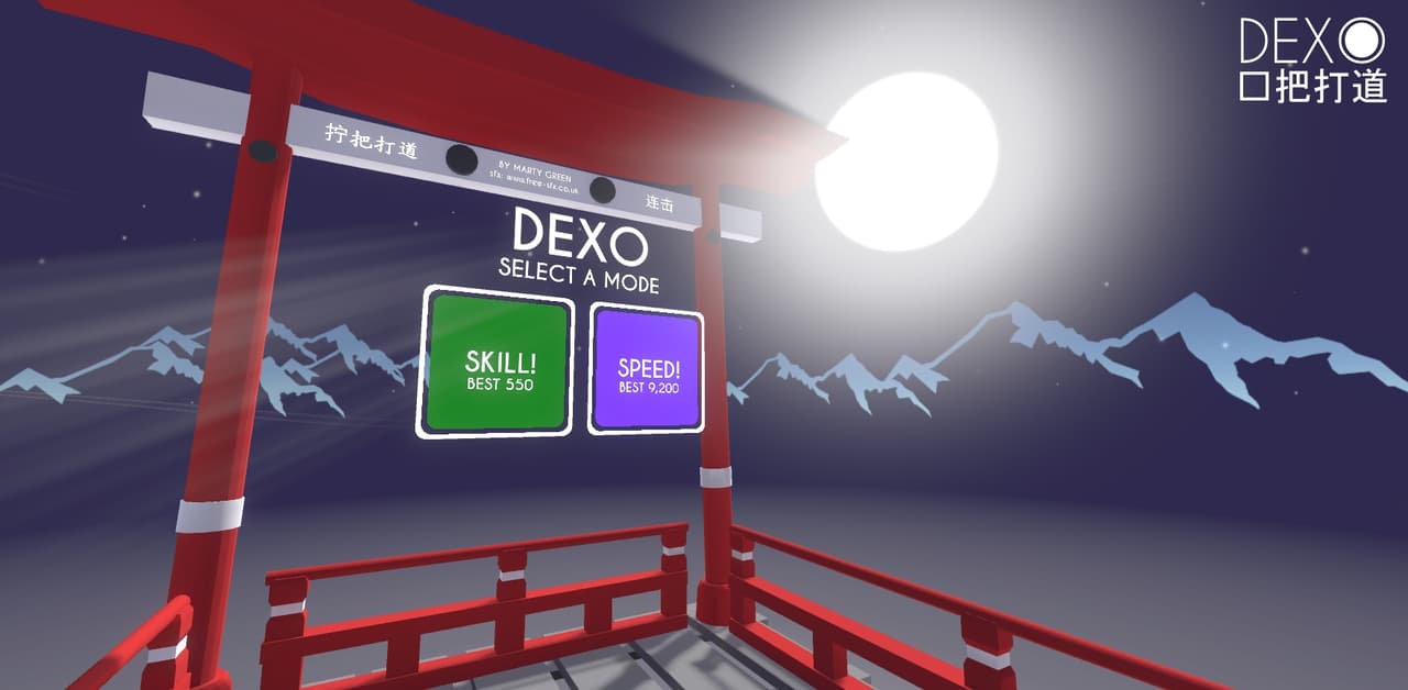 DEXO VR screenshot 2