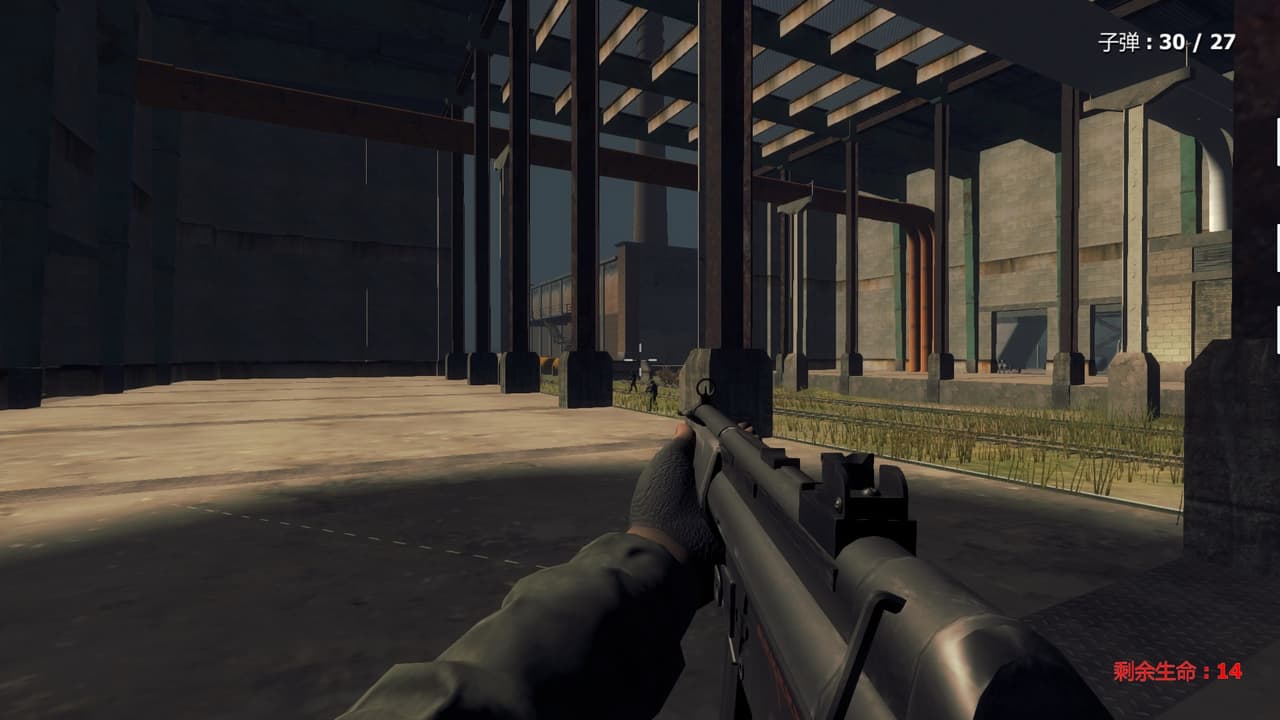 Chemical plant raid screenshot 3