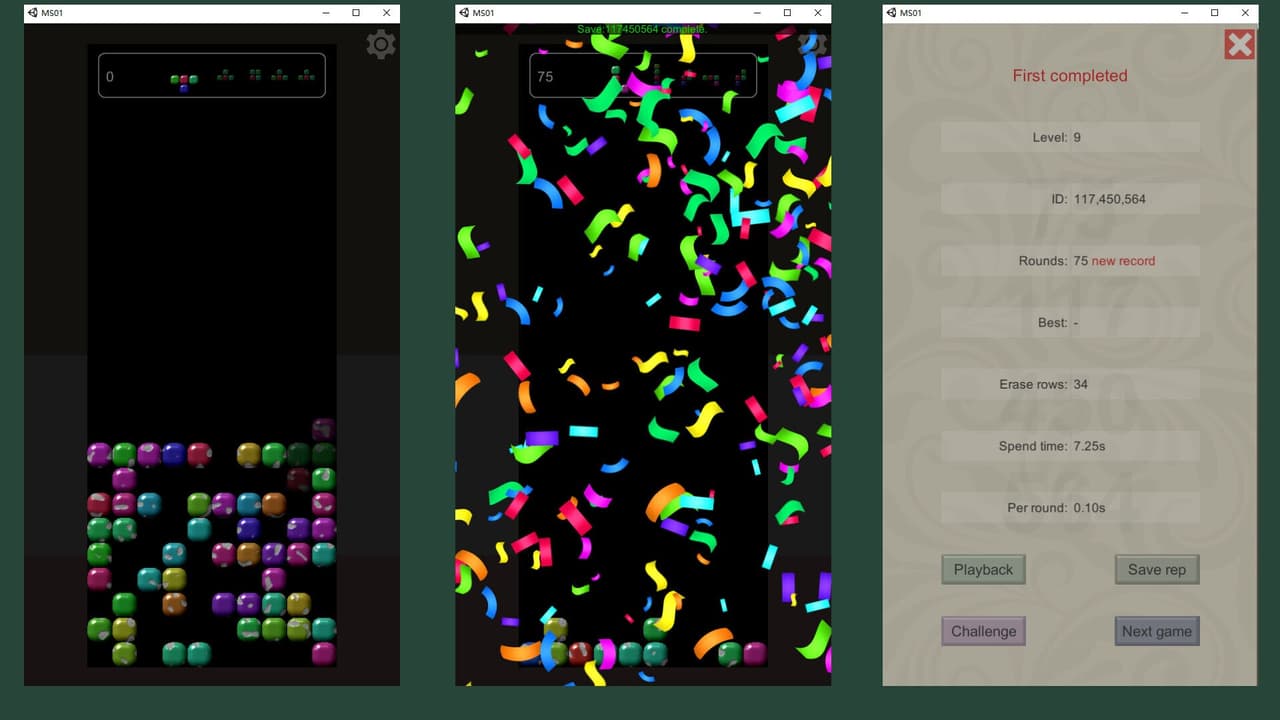 The puzzle of blocks screenshot 6
